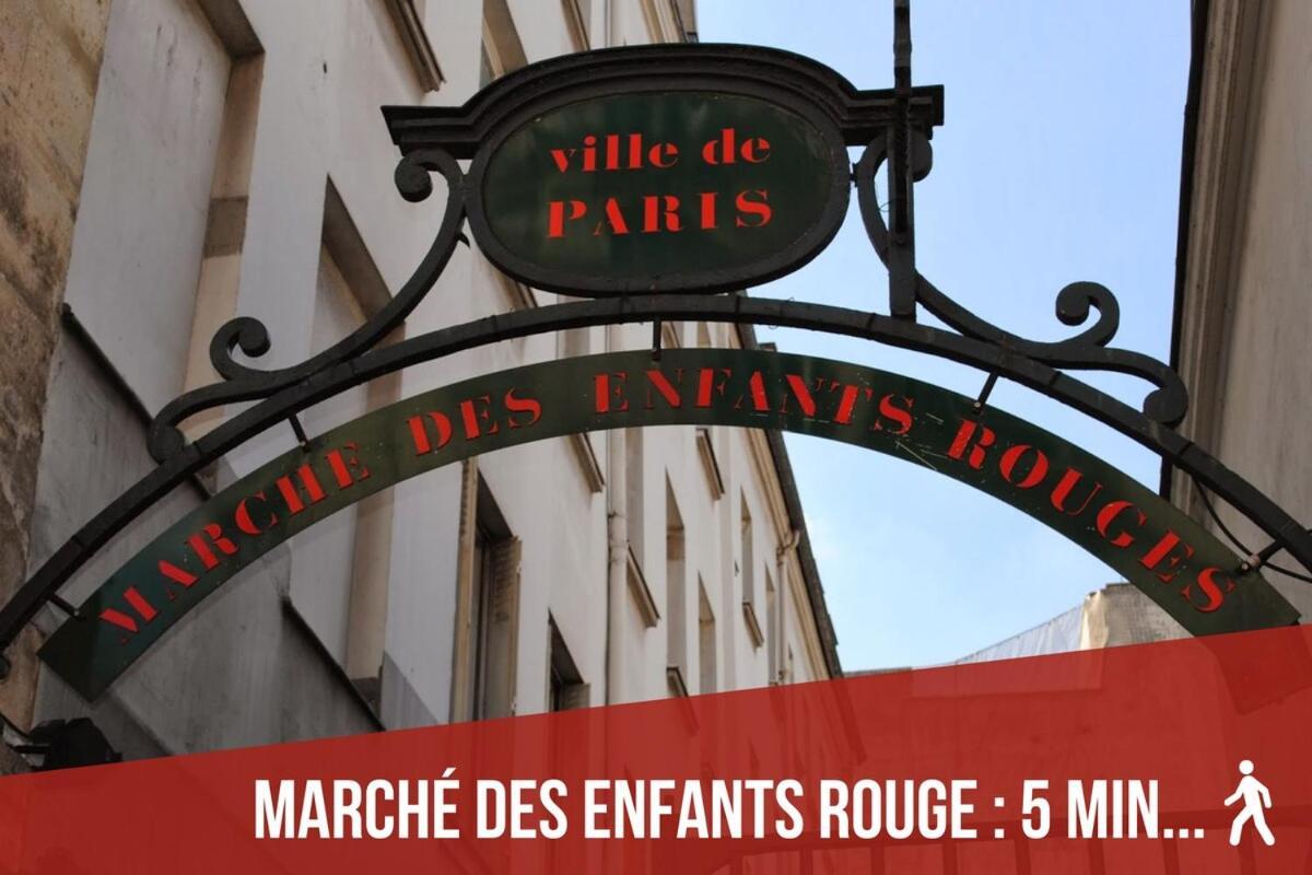 Le Marais - New De Gamme * Paris