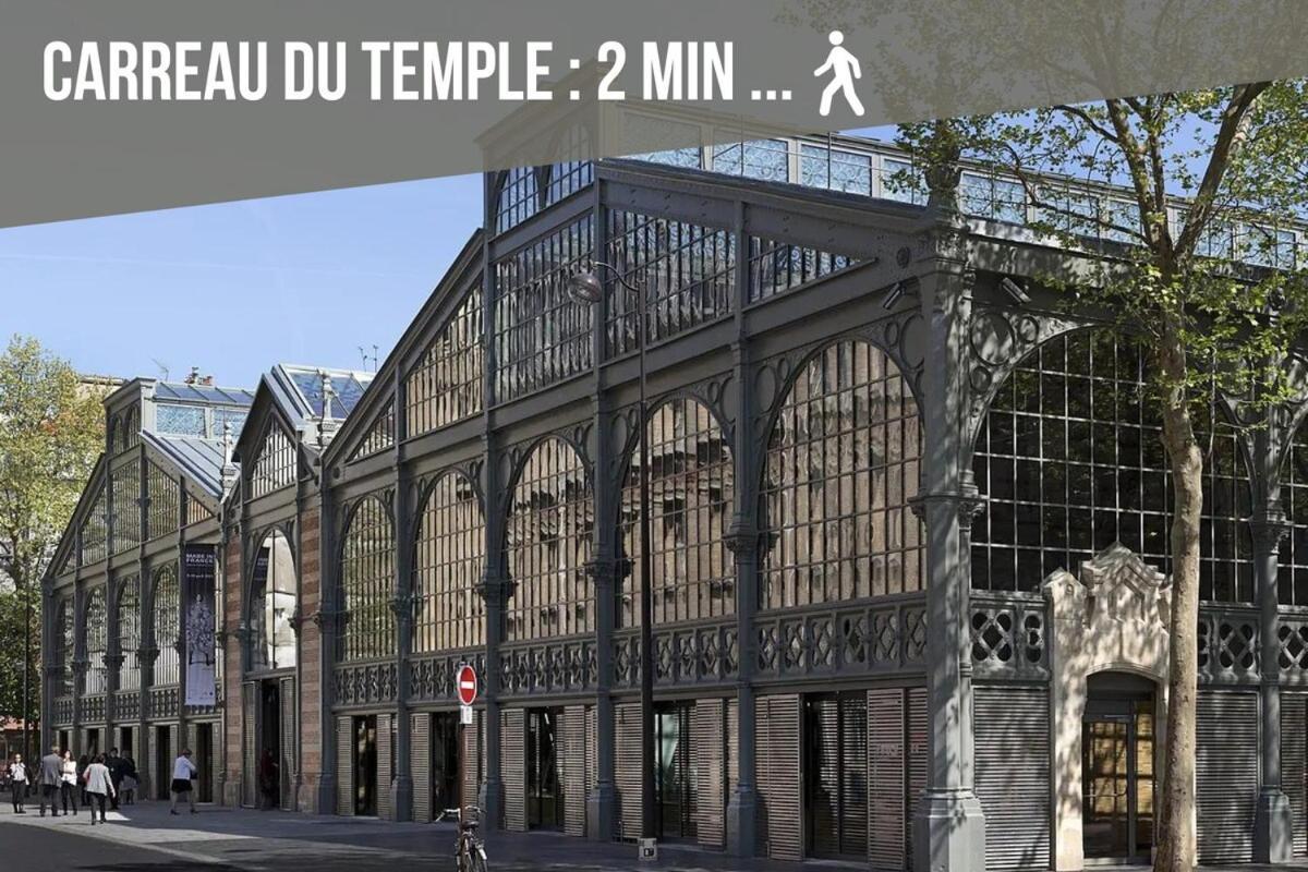 Le Marais - New De Gamme