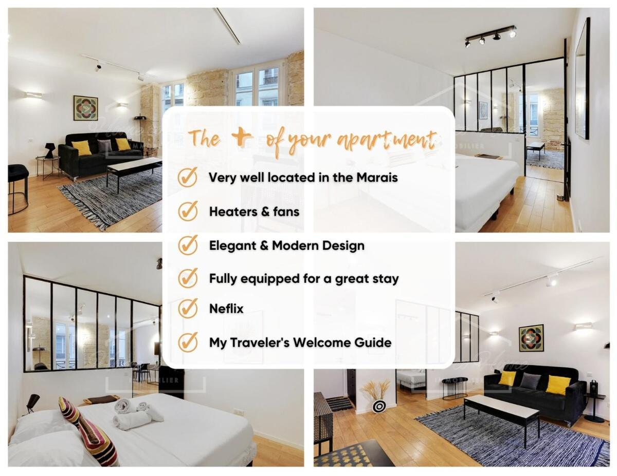 Apartment Le Marais - New De Gamme Paris